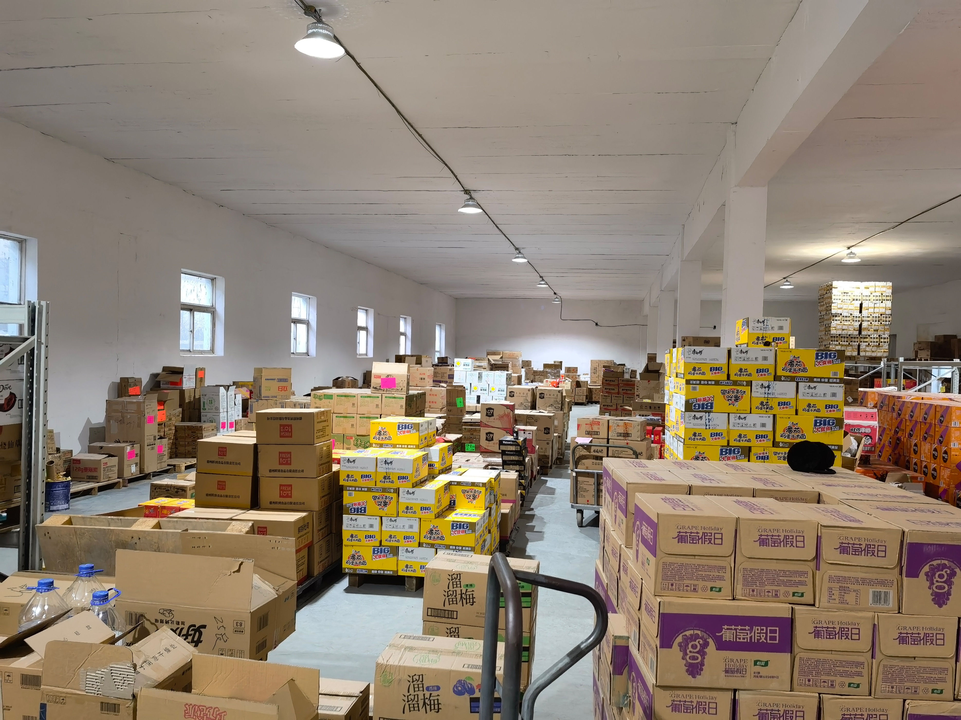 沈阳临期食品仓库货源,沈阳临期食品折扣仓在哪里