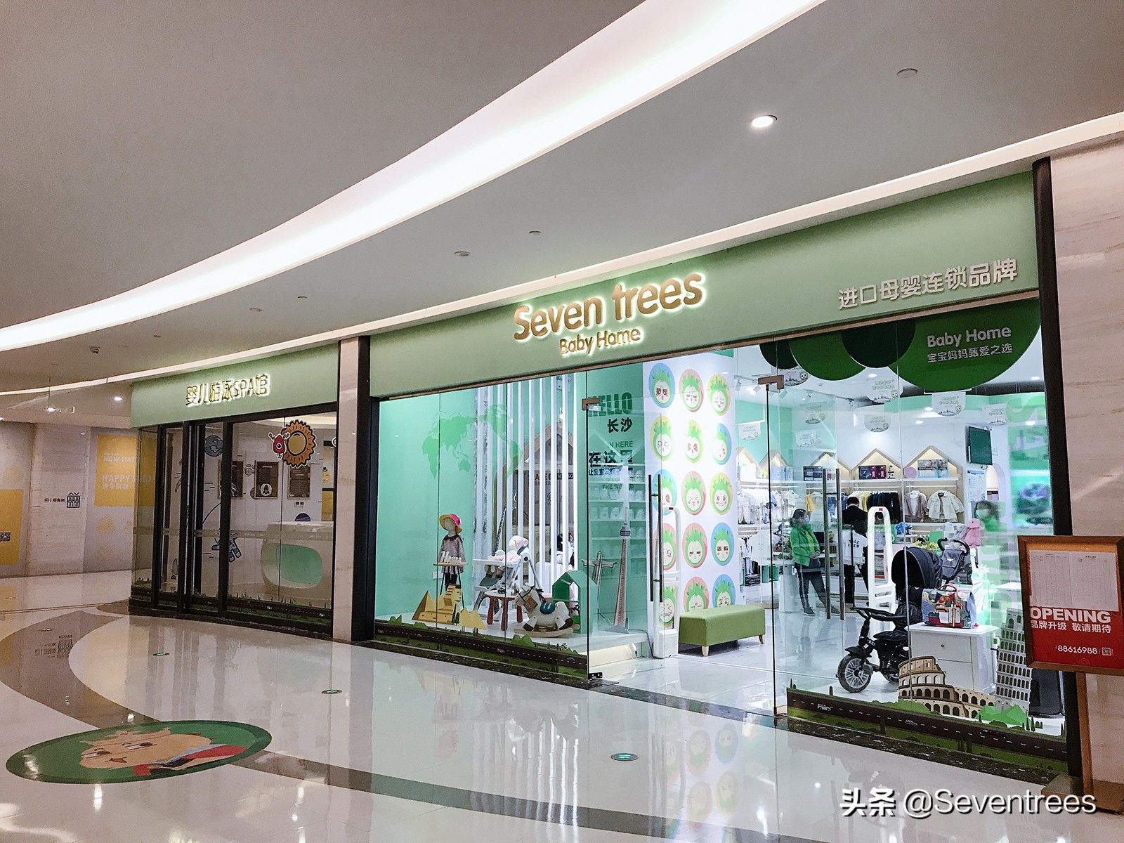 开母婴店的辛酸史,开母婴店的一些内幕