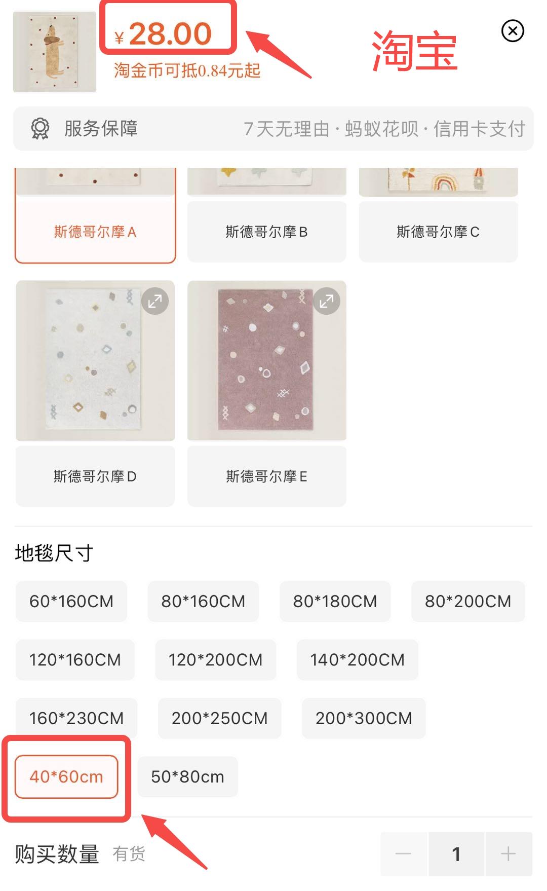 1688是省钱平替?!快别吹了