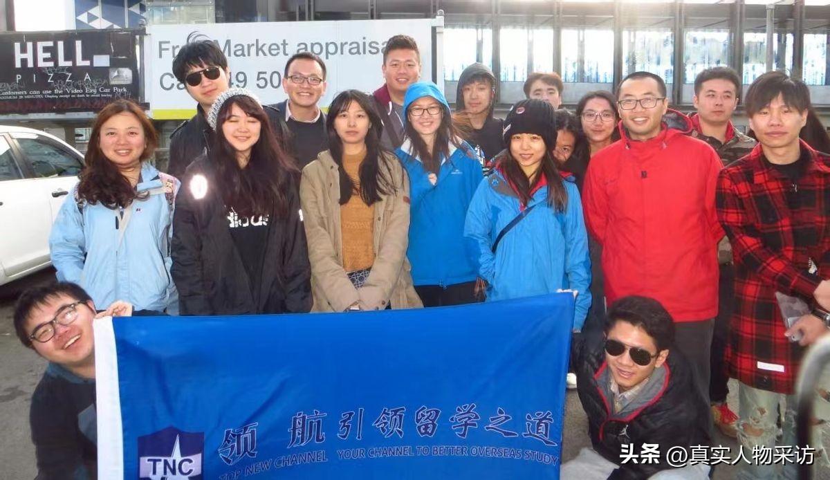 新西兰移民顾问难考吗,新西兰移民顾问收入