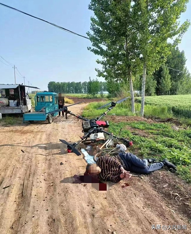 无人机喷洒农药返航时螺旋桨*倒打**7旬翁，老人全身多处粉碎性骨折，同时受伤的飞手已垫付16万多元医疗费