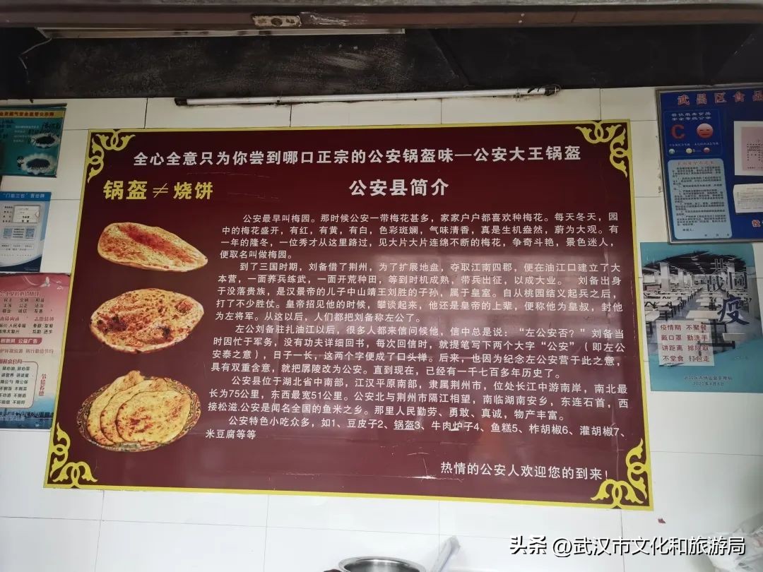 带上128g的胃跟我走,带着128g的胃来喝心心念念的奶茶