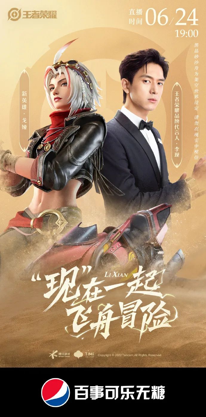 可口可乐和百事可乐营销策略比较,可口可乐与百事可乐的营销策略