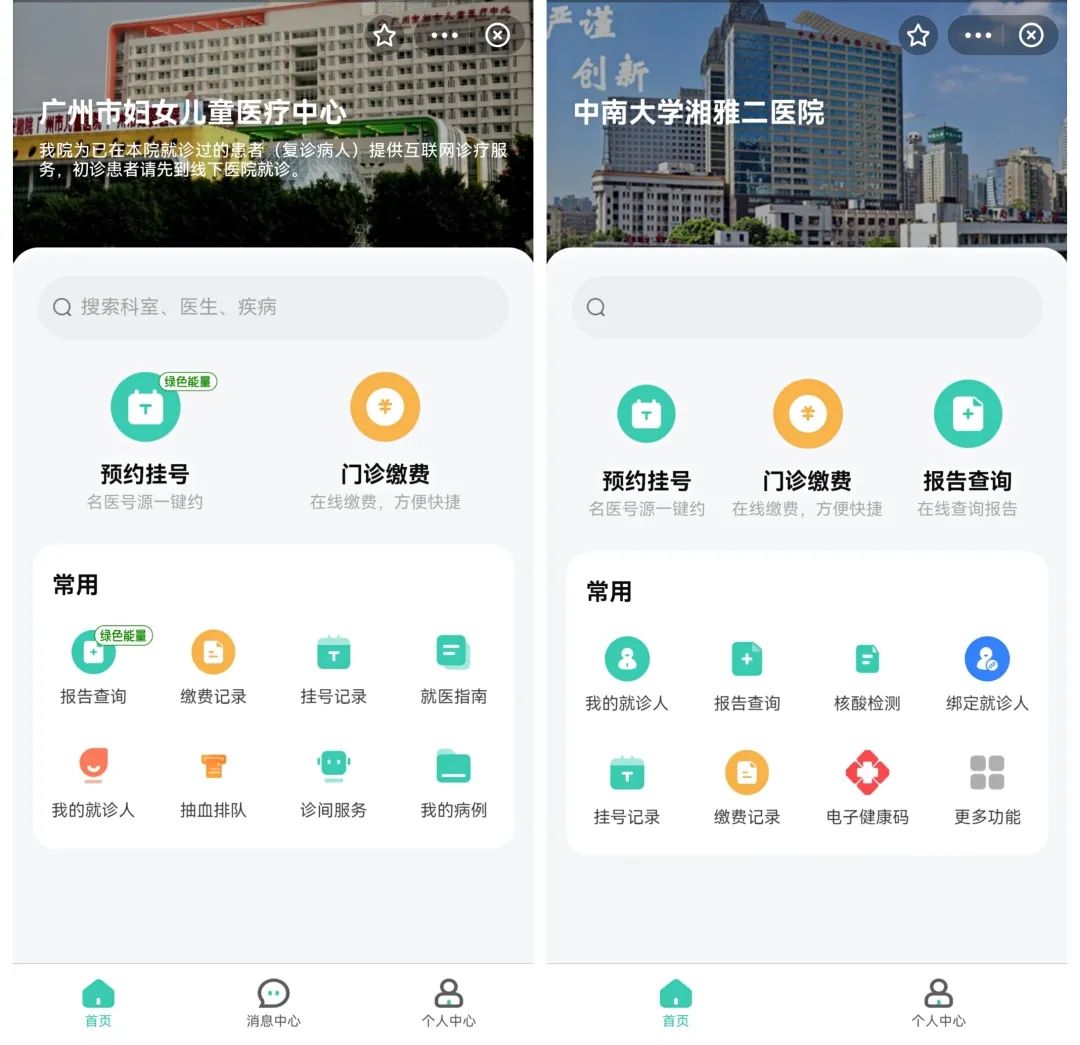 海雀科技深度分析,海雀科技最新消息