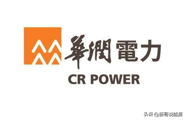 华润电力浙江电厂招聘,浙江华润电力股份有限公司