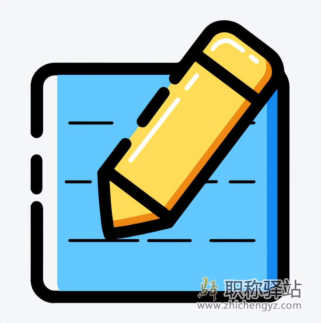 sci文章是先见刊还是先上库,sci发表文章的收费组成