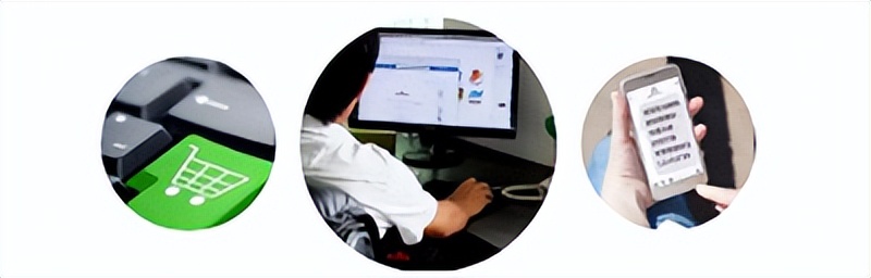 别交智商税,别交智商税是真的吗