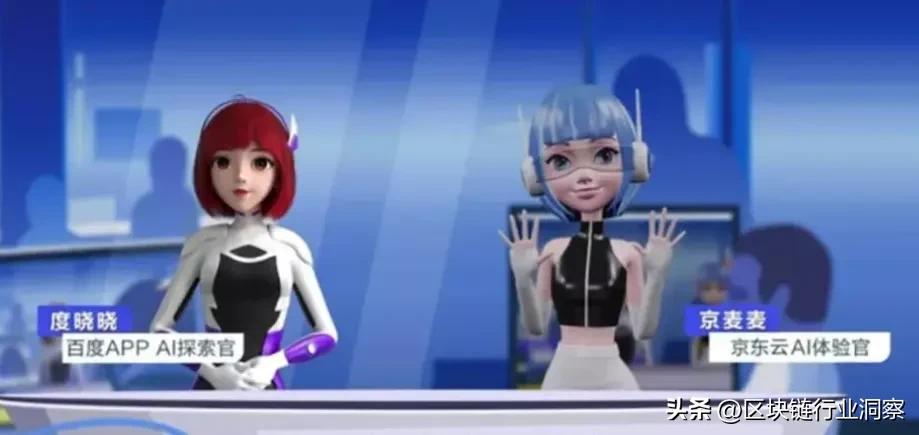 欢迎光临！这里是电商元宇宙，祝您购物愉快！