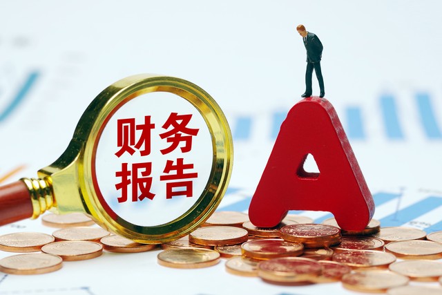 如何分析上市公司,上市公司基本面分析app