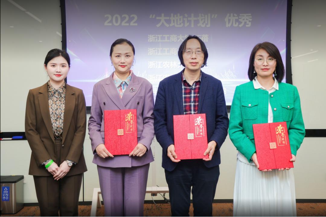 高校企业培养“绝活”,2023跨境电商人才联盟将推出“四大计划”