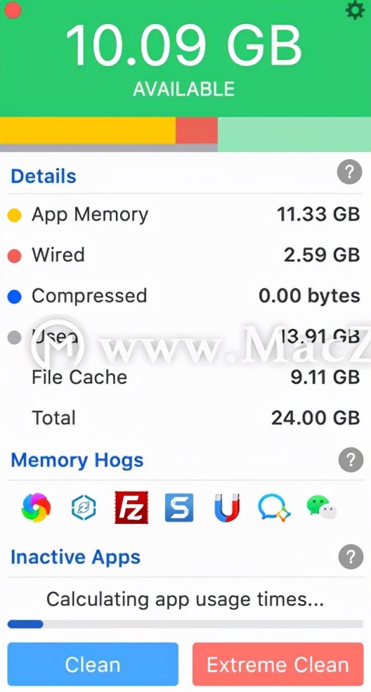 mac释放内存,可以释放空间的软件有哪几个