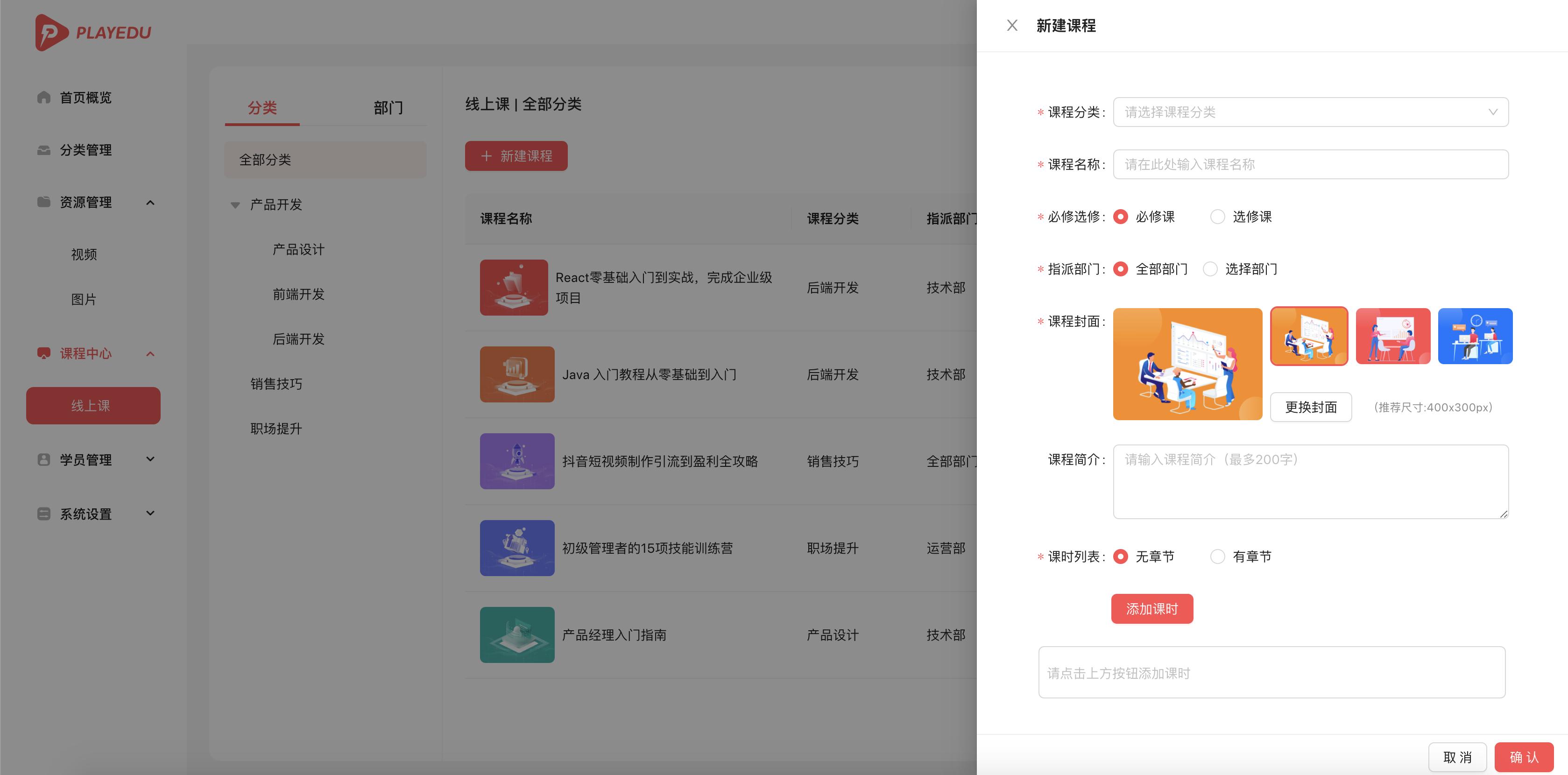 赚钱项目100个,接私活开源项目