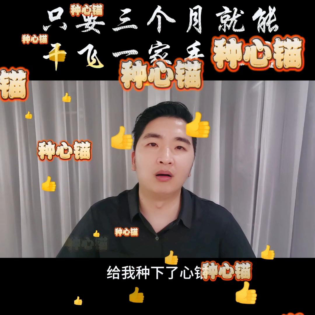 如何经营好乡镇手机店生意,新手开手机店应该怎么运营