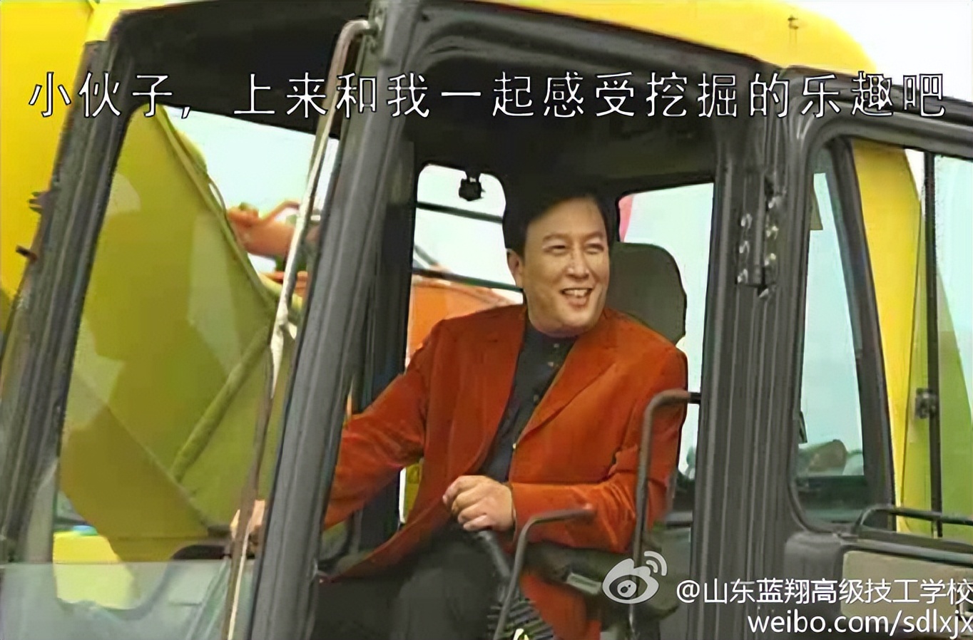 全国最出名校长,亲手把女儿送进监狱