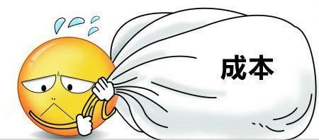 金洲鹏运营技巧,金州鹏淘宝新店怎么做活动