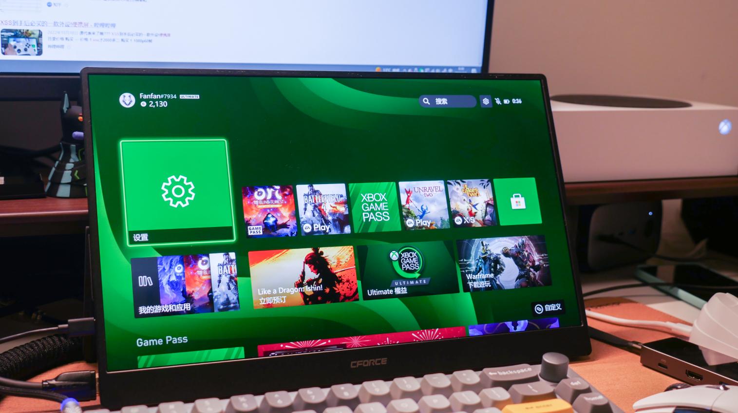 海鲜市场圆梦高性价比XSS，来聊聊XGP游戏体验