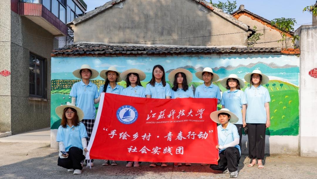 乡村青春行动手绘,手绘乡村青春活动