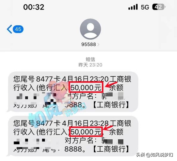 梦幻西游西栅老街第一帮派,梦幻西游西栅老街服战展示