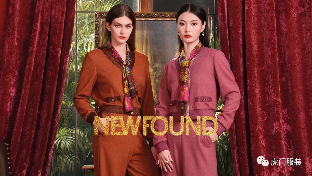 2018虎门服交会,虎门首届服交会