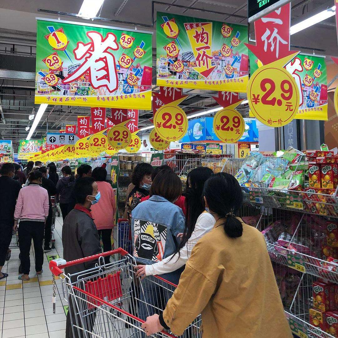 超市搞促销的产品有问题吗,超市促销打折活动有什么猫腻