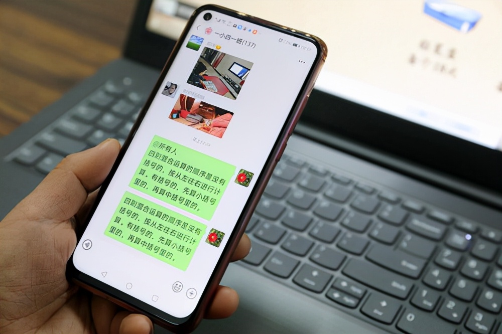 在别人微信群营销技巧,通过别人的微信群营销技巧