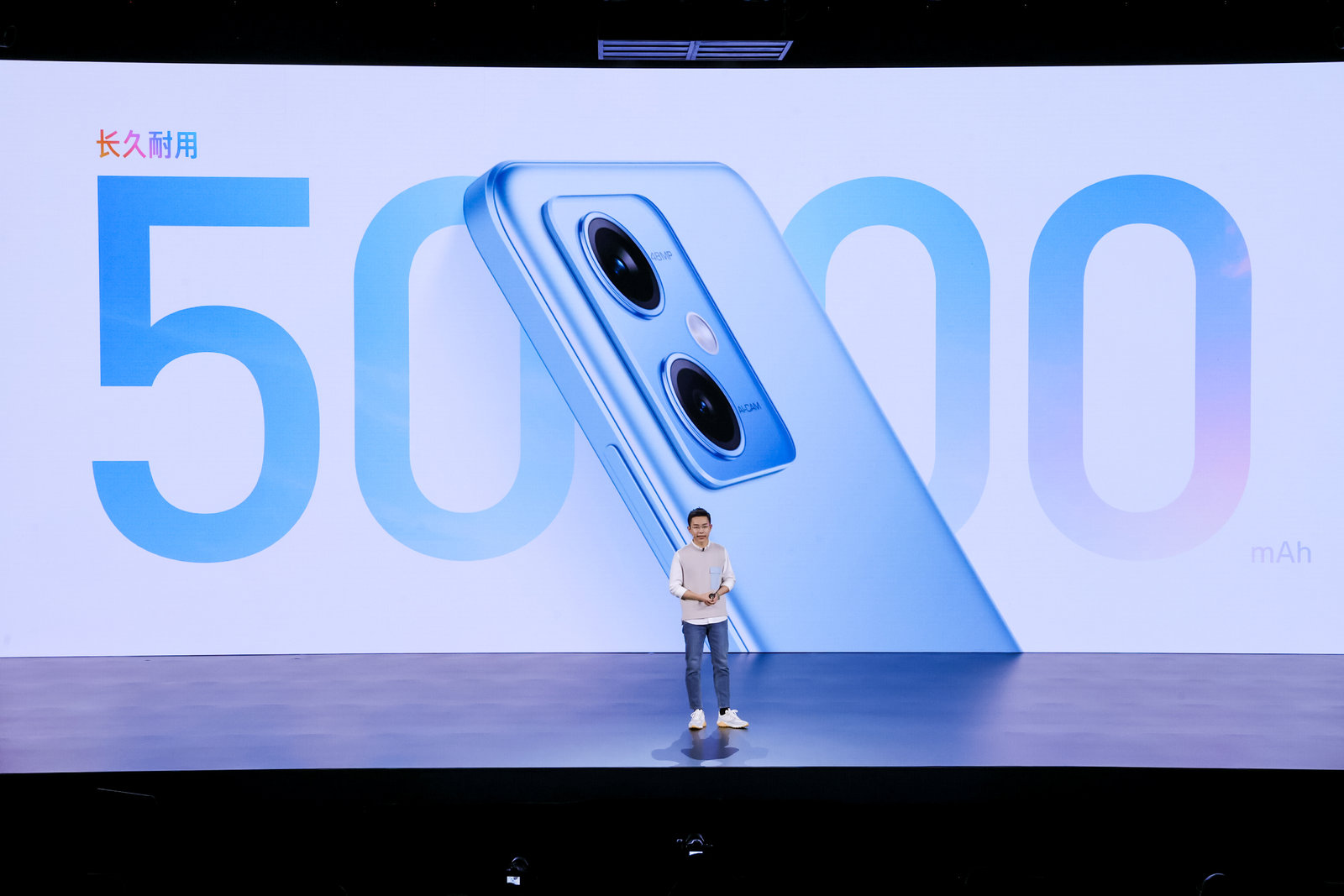 小米即将量产200w快充手机,小米红米手机1199