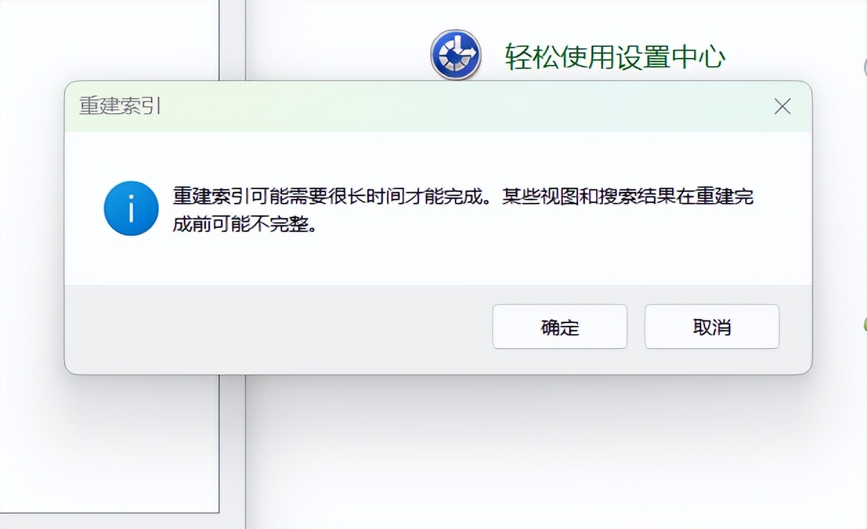 outlook查看接收邮件服务器设置,outlook邮箱怎么设置自动接收邮件