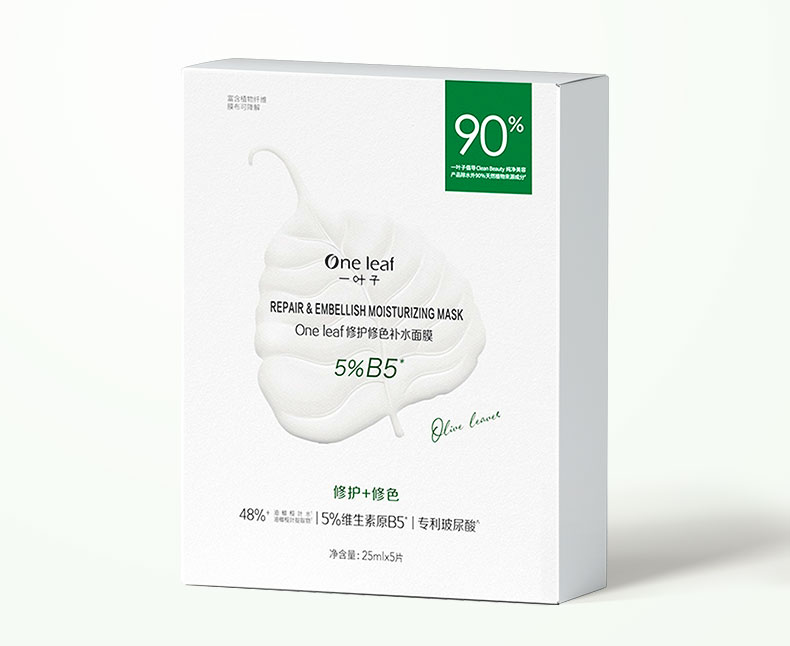 侍刻 SIDEKICK 复合护肤系列；花洛莉亚初吻棒... | 新品速递