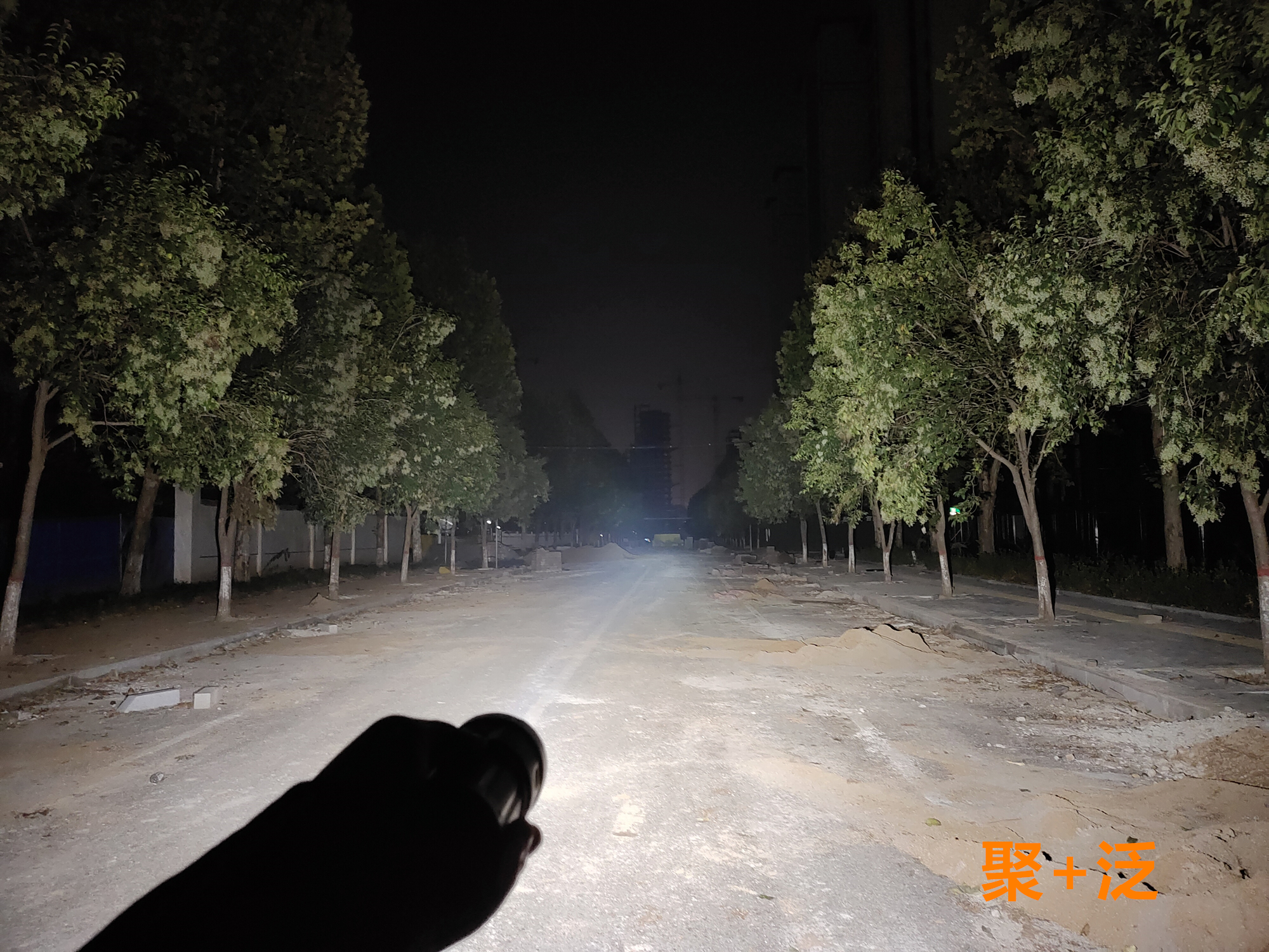 索菲恩ts21手电,强光手电索菲恩