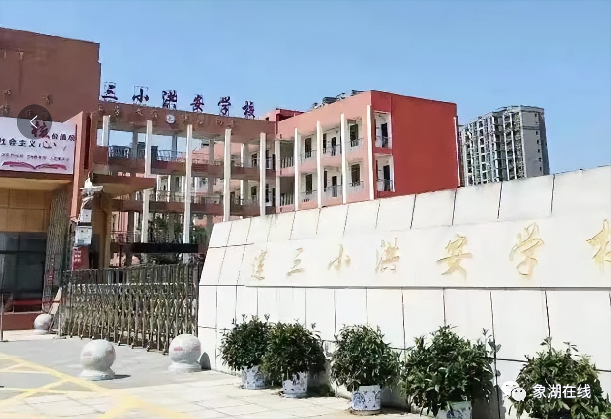 南昌象湖学校最新规划,南昌象湖滨江千亿产业园三期规划