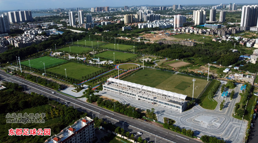 北海二手房买哪个小区,北海二手房找谁买