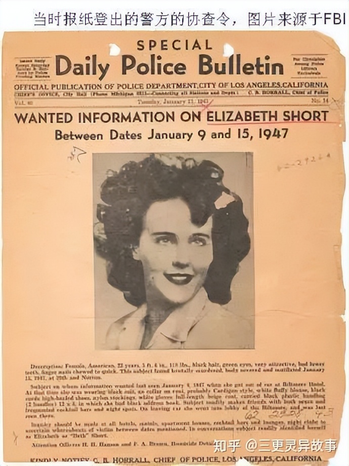 世界十大未破杀人奇案！震惊全世界，至今无人能解！