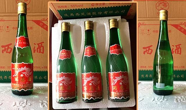 西凤酒绿瓶55度,西凤酒绿瓶凤香型55度怎么样