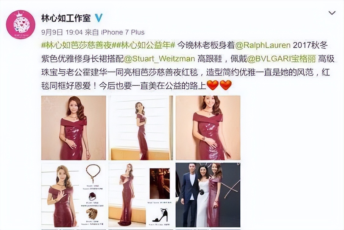 夫妻本是同林鸟大难临头走不了,夫妻本是同林鸟大难临头不相飞