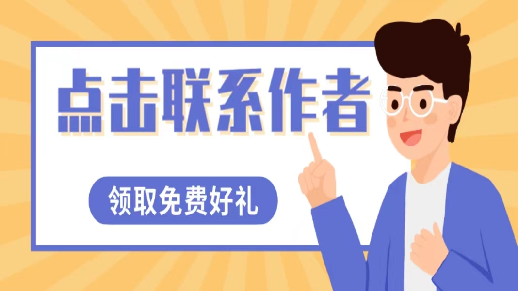 开通收益第一天能赚多少钱,共享wifi赚钱指南