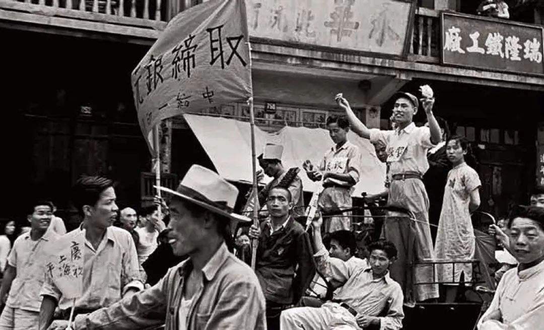 一碗面20万，1石大米5800万，旧上海通胀有多厉害？