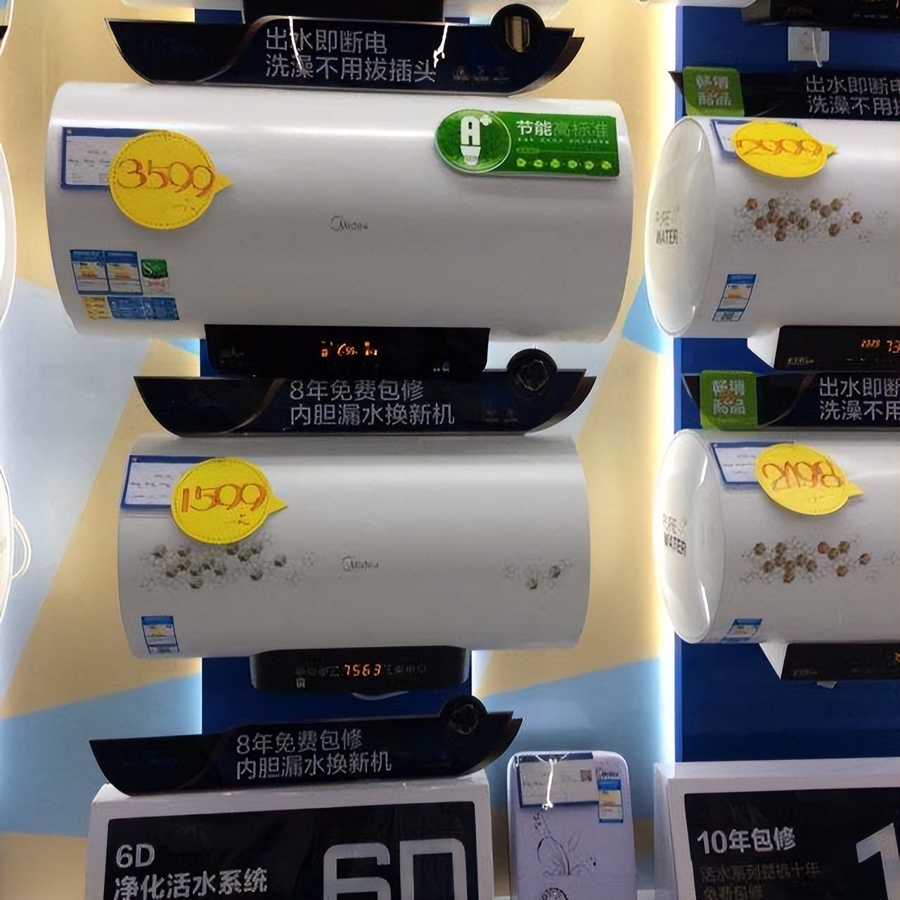 电热水器怎么选择和注意事项,电热水器内行人怎么选