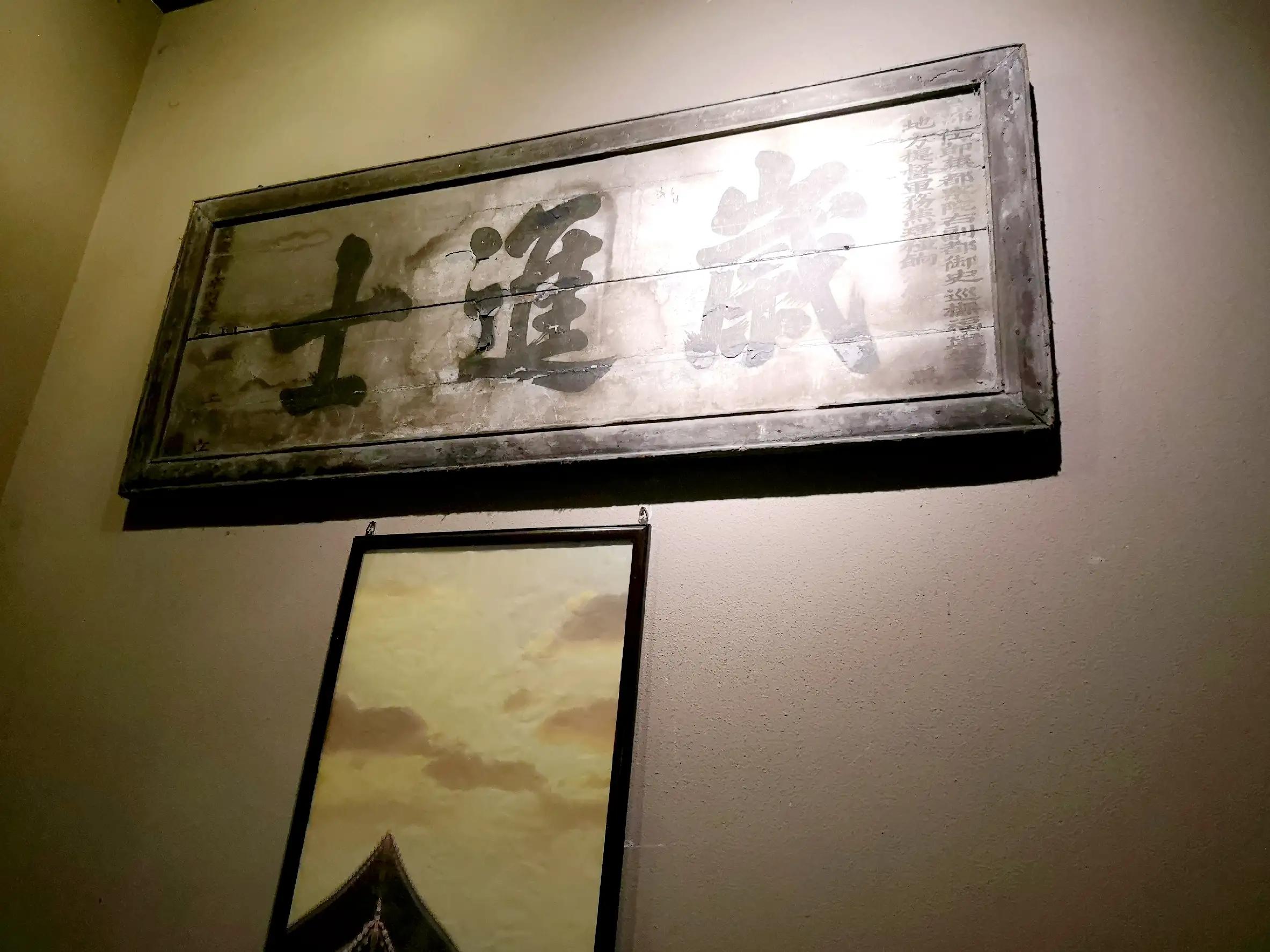 夫子庙大成殿在哪,夫子庙大成殿游玩攻略