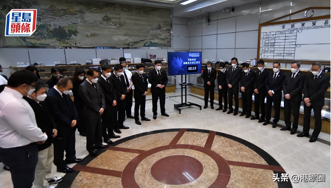 今天全港暂停，为江爷爷默哀