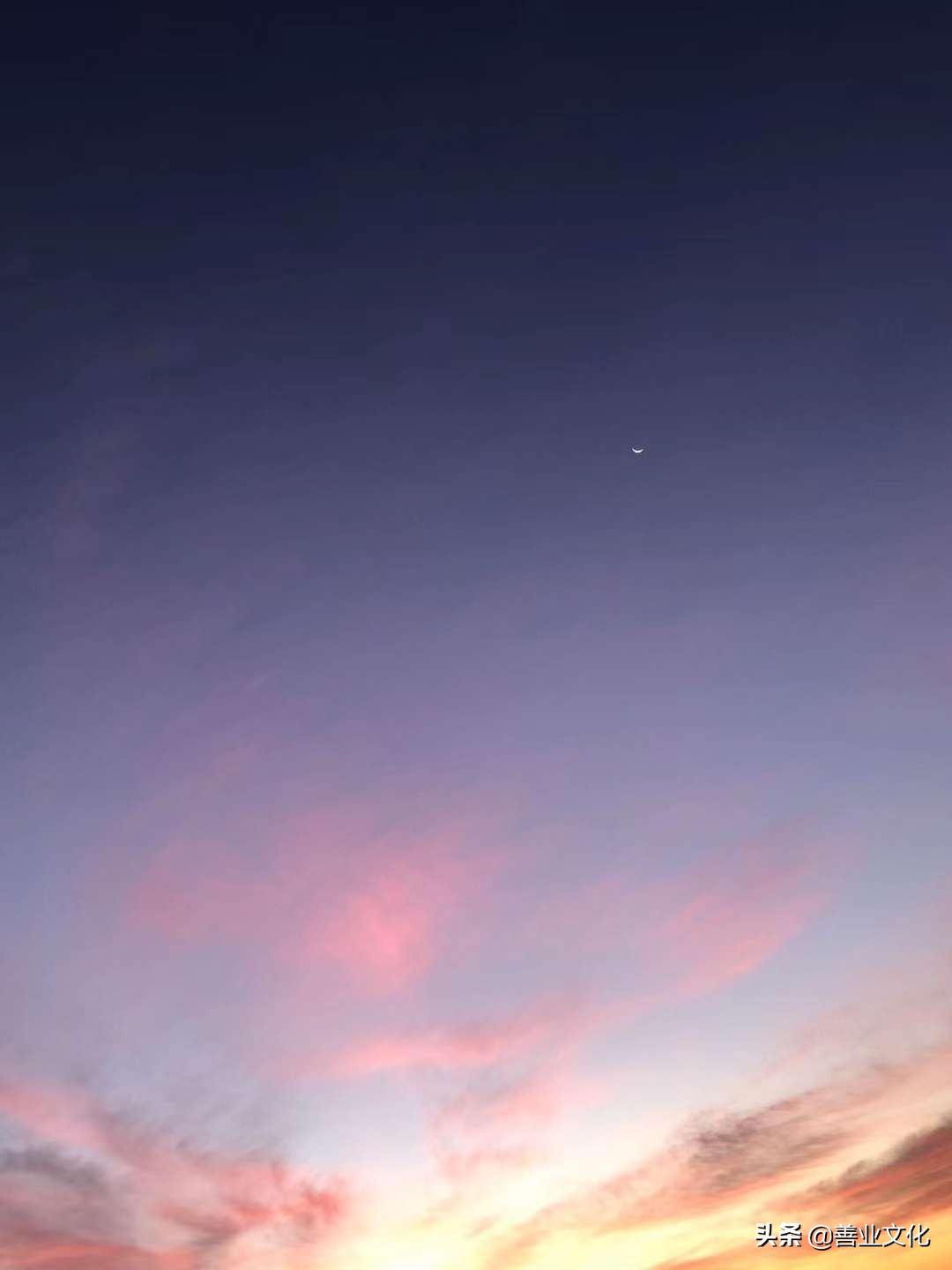 云中吟·三教圣诞录丨十月廿七日：北极紫微大帝降