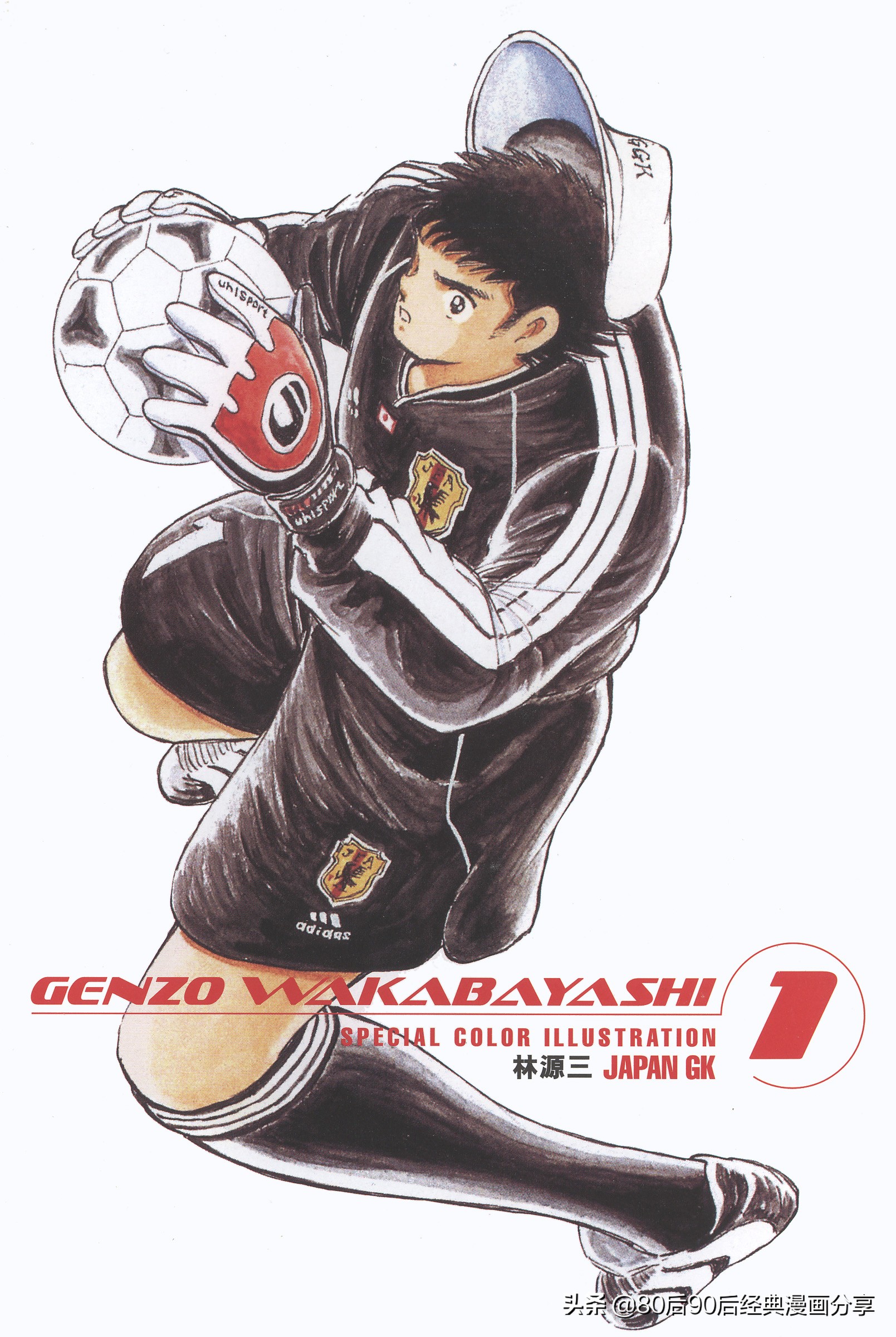 roadto2002,瓒崇悆灏忓皢roadto2002璁茶В