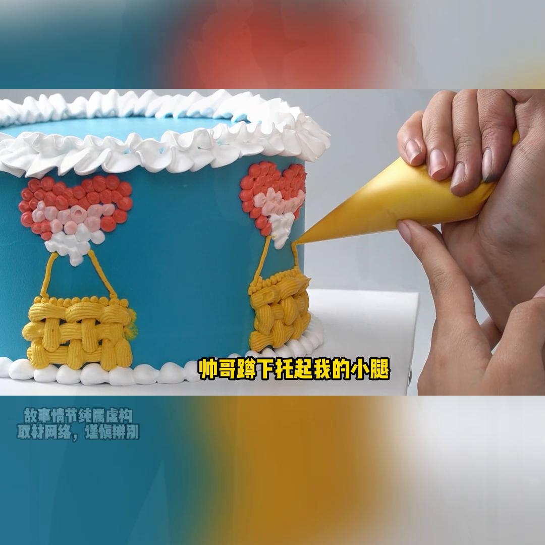 甜文完结之后小说全文免费阅读,甜文小说霸道总裁推荐