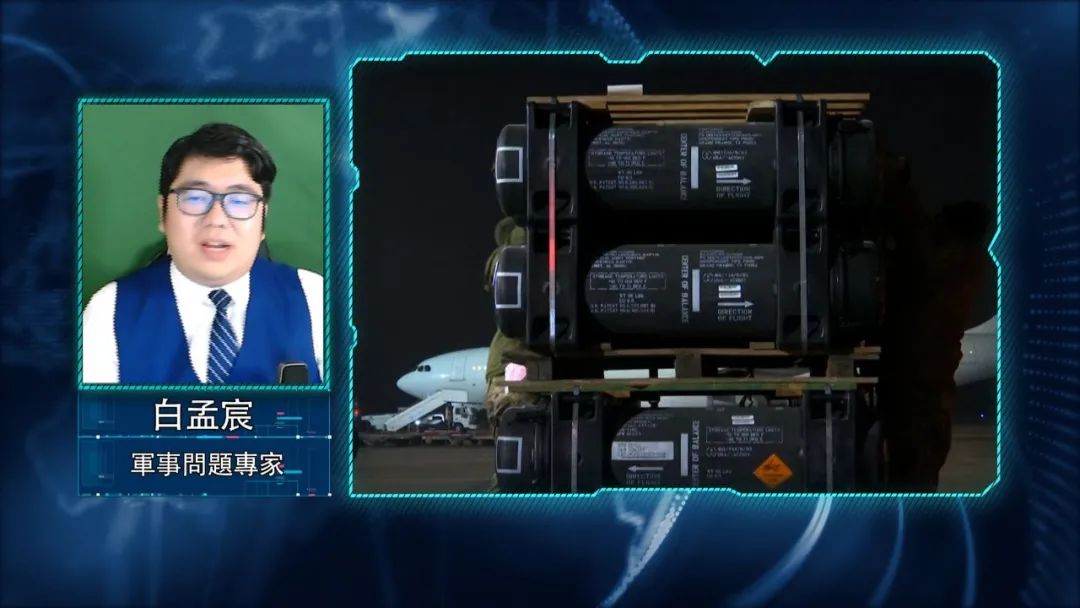 “开战日”直播撤军,听说这次俄乌最激烈的“战场”在中国微博?