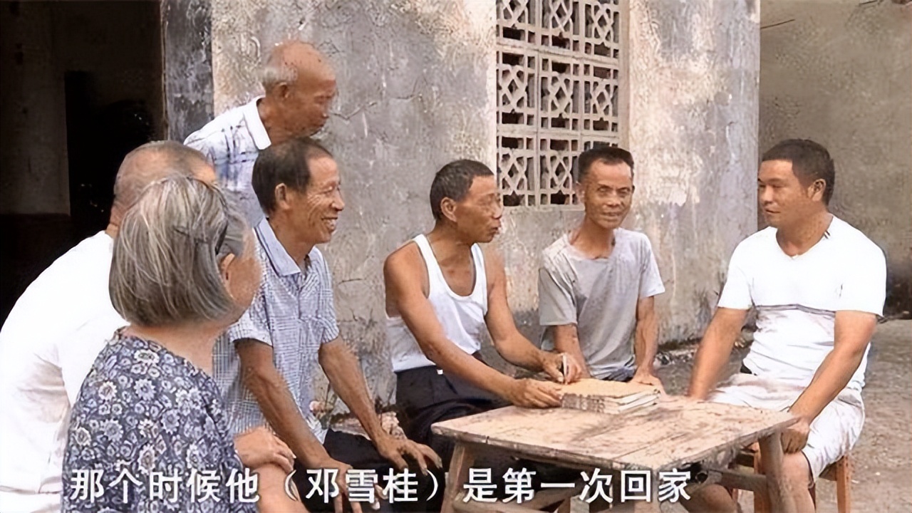 95岁台湾老兵回大陆,九十六岁台湾老兵回湖南