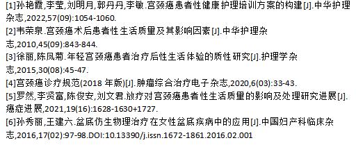 肿瘤患者能活得好吗,肿瘤患者能和正常人一起生活吗