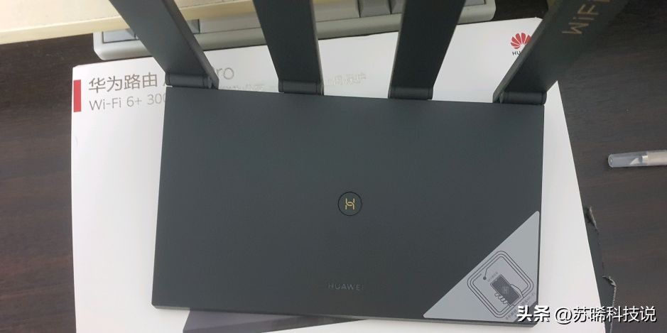 华为ax3pro路由器可以跑满千兆吗,华为路由器ax3pro评测视频