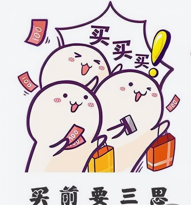 衣服不合适换货了后还能选退货吗,网购发现不合格直接退货