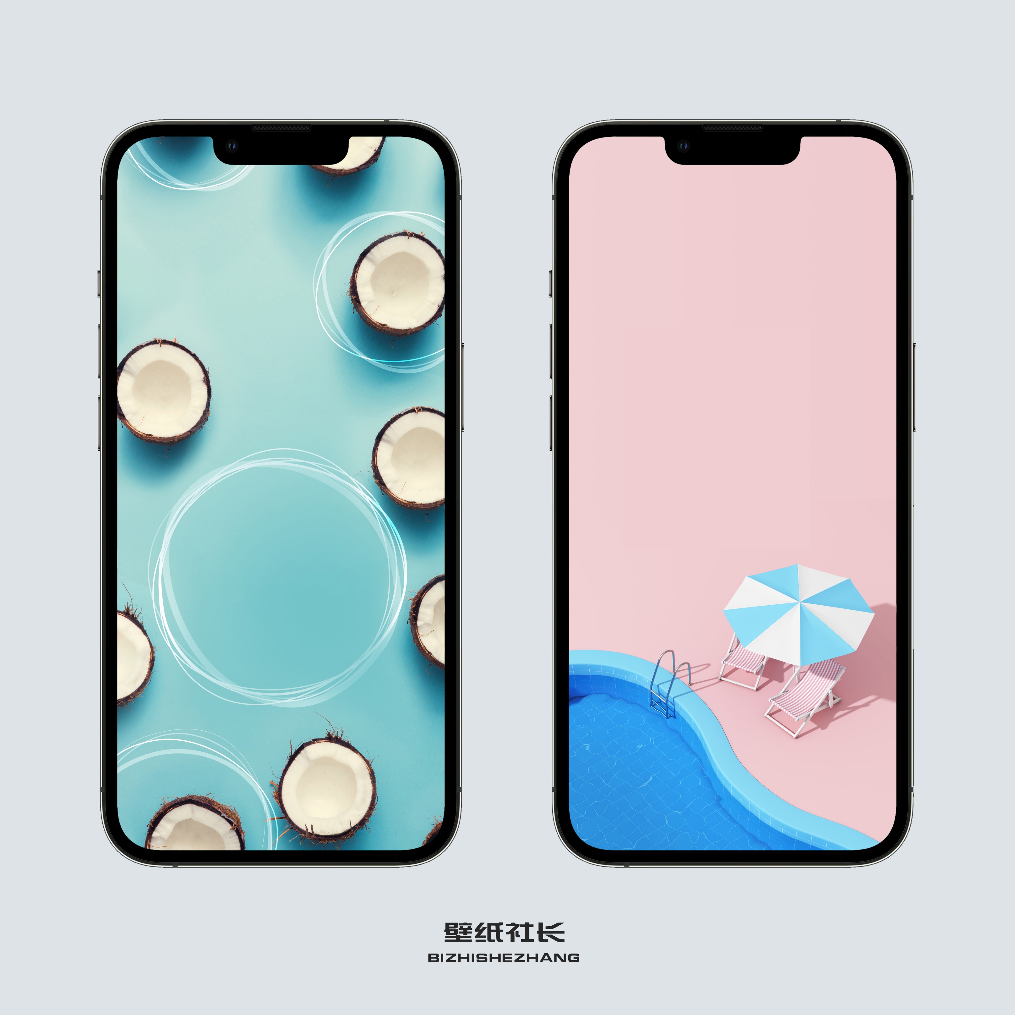 iphone13promax手机壁纸推荐,iphone13promax壁纸动态