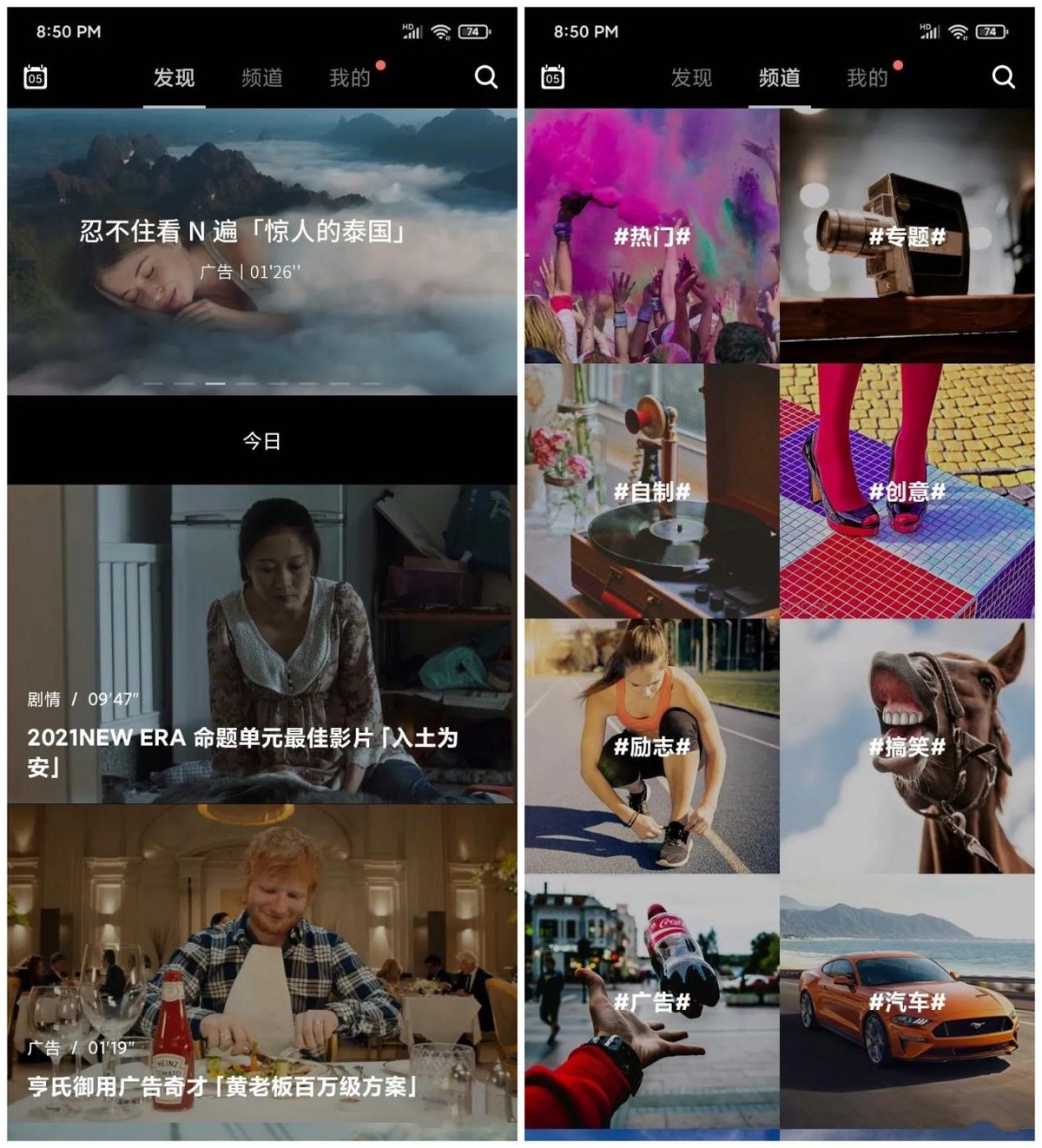 15年有哪些拍摄视频的app,拍视频必备的软件