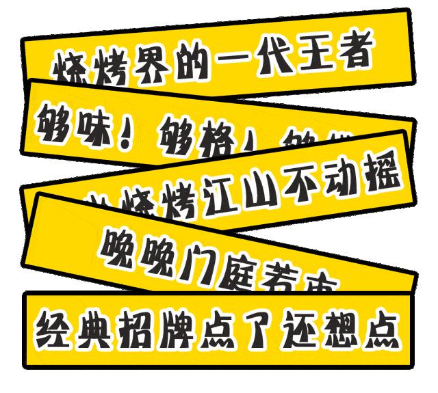 你不知道的中国内蒙古,你还不知道的内蒙古